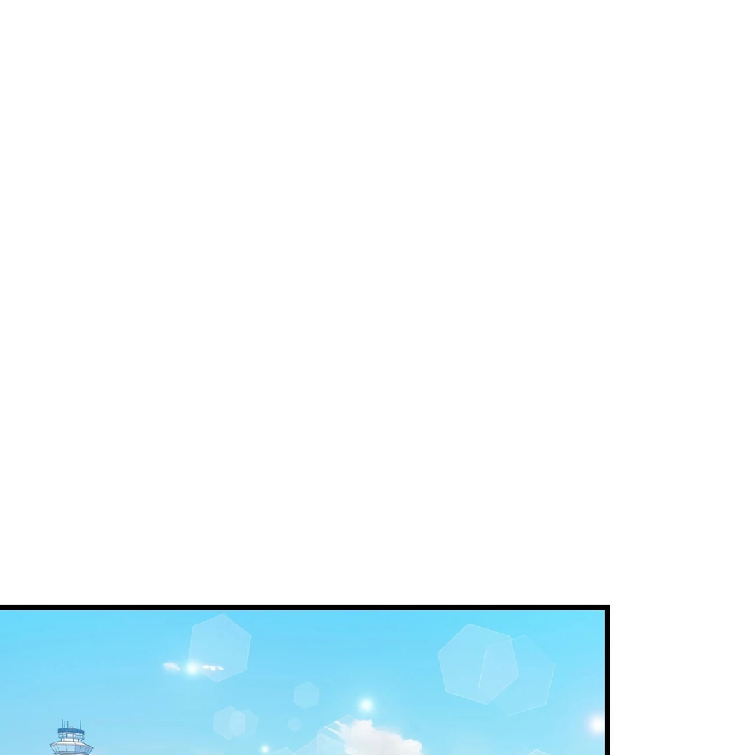 Expiration Date - Chapter 24 Page 130