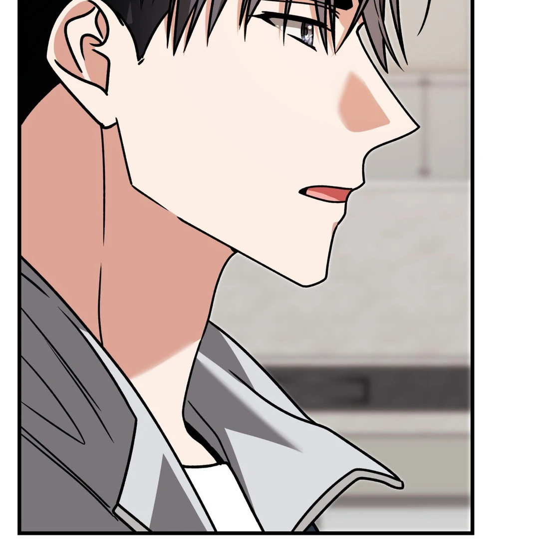 Expiration Date - Chapter 24 Page 144