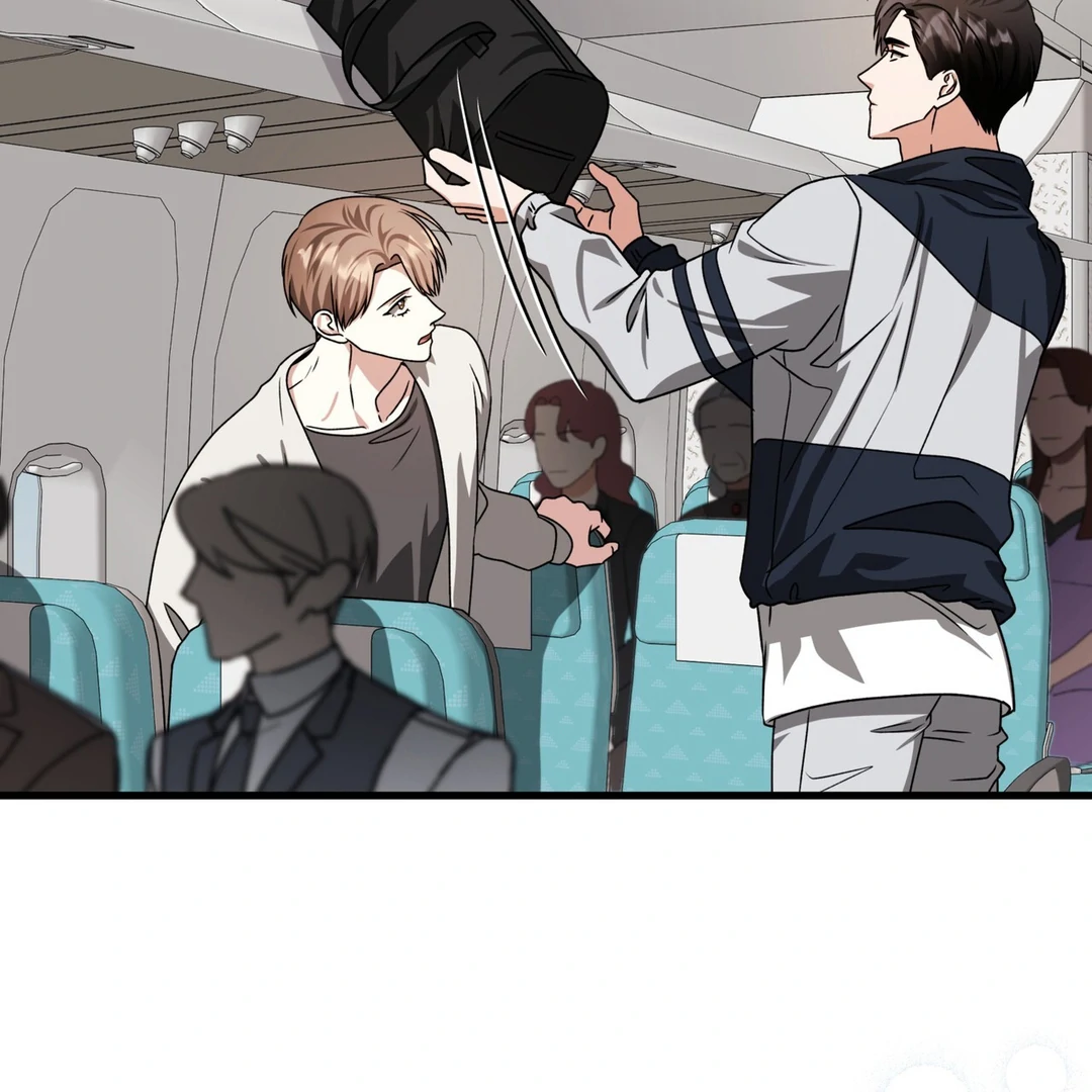 Expiration Date - Chapter 24 Page 166