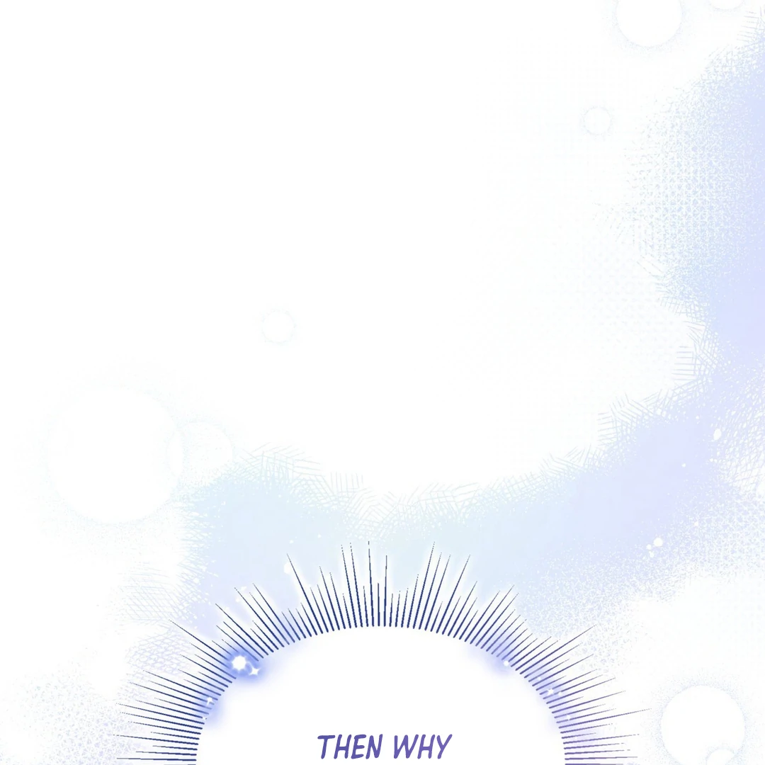 Expiration Date - Chapter 24 Page 167