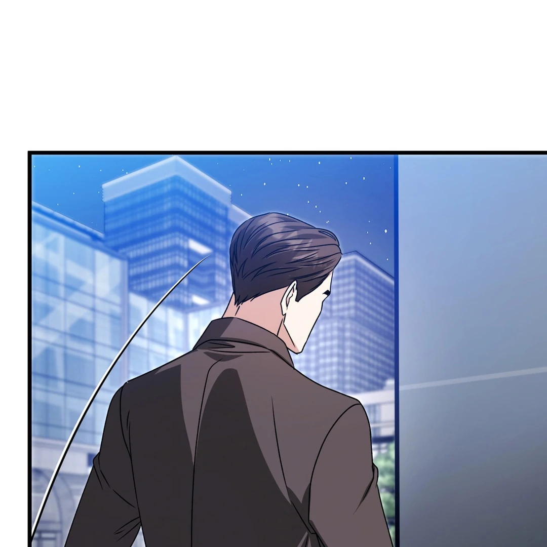 Expiration Date - Chapter 24 Page 17