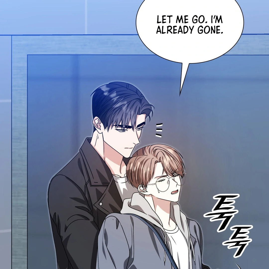 Expiration Date - Chapter 24 Page 21