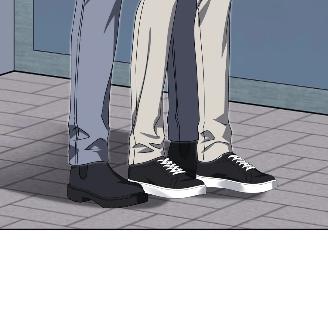Expiration Date - Chapter 24 Page 23
