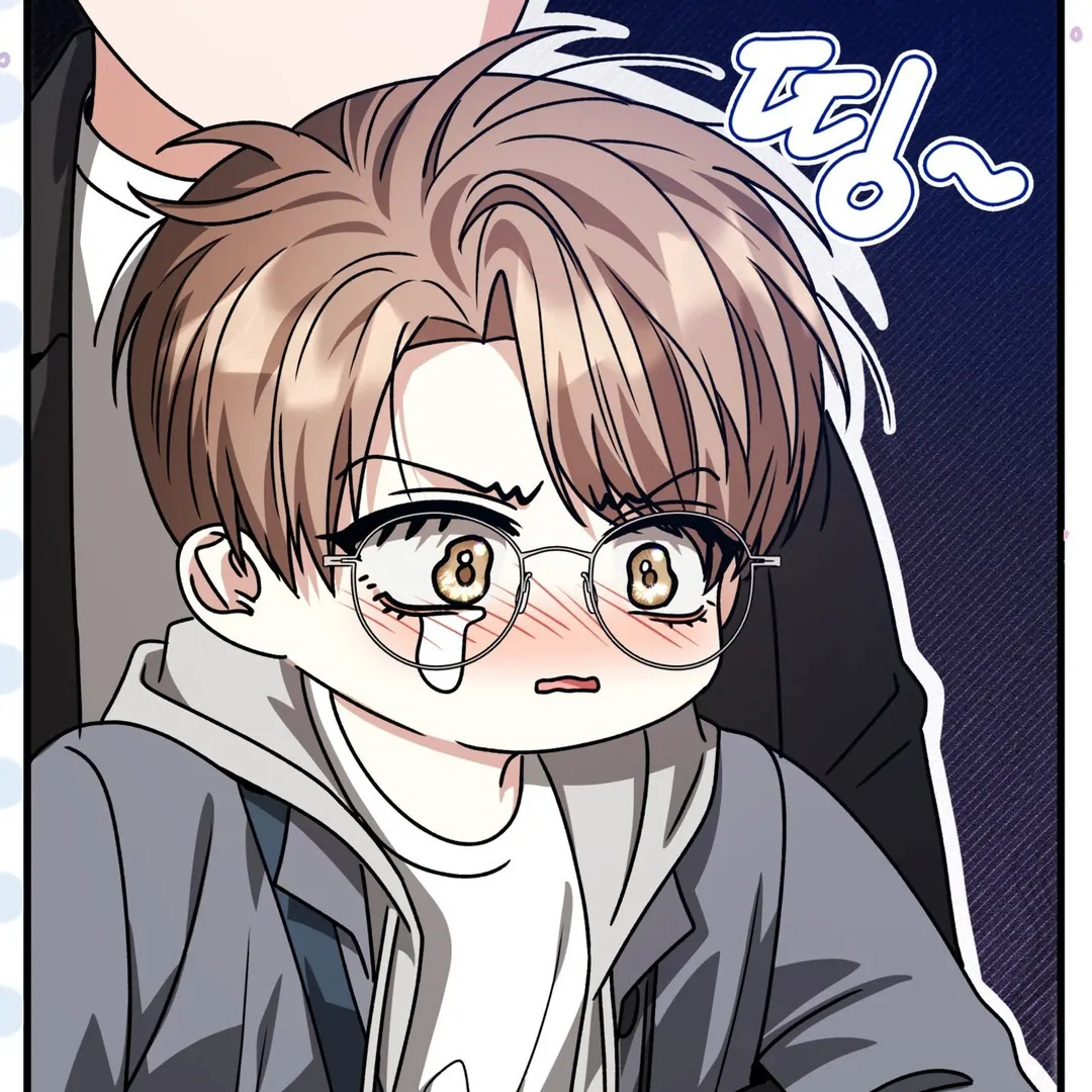 Expiration Date - Chapter 24 Page 29