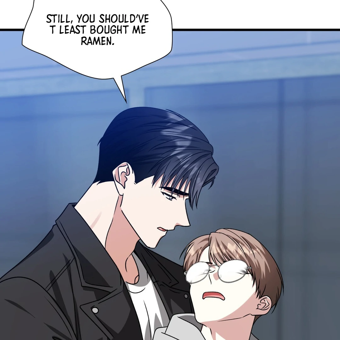 Expiration Date - Chapter 24 Page 35