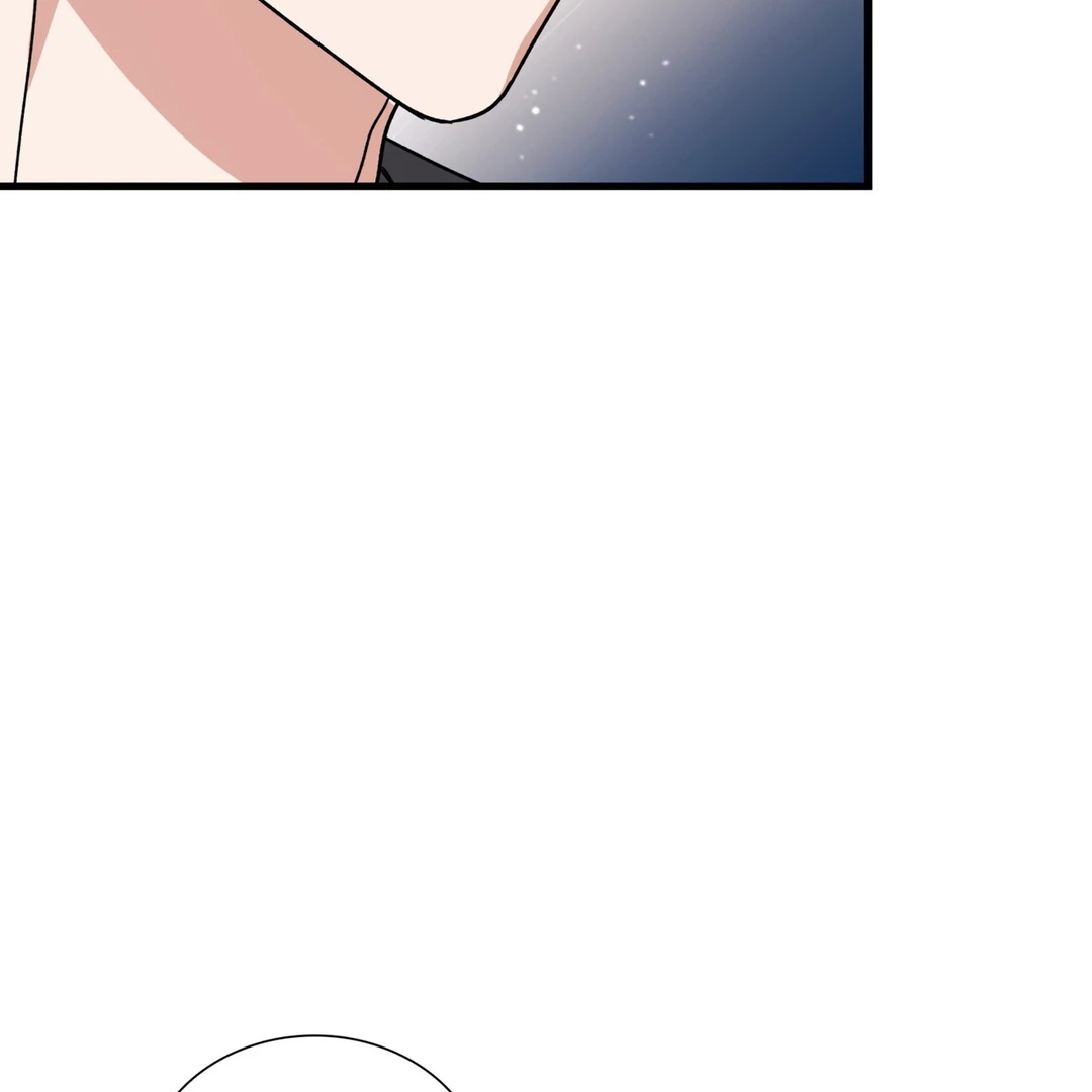 Expiration Date - Chapter 24 Page 42