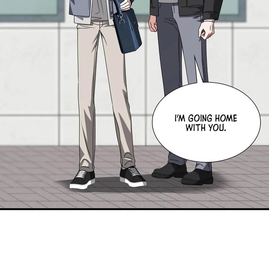 Expiration Date - Chapter 24 Page 46