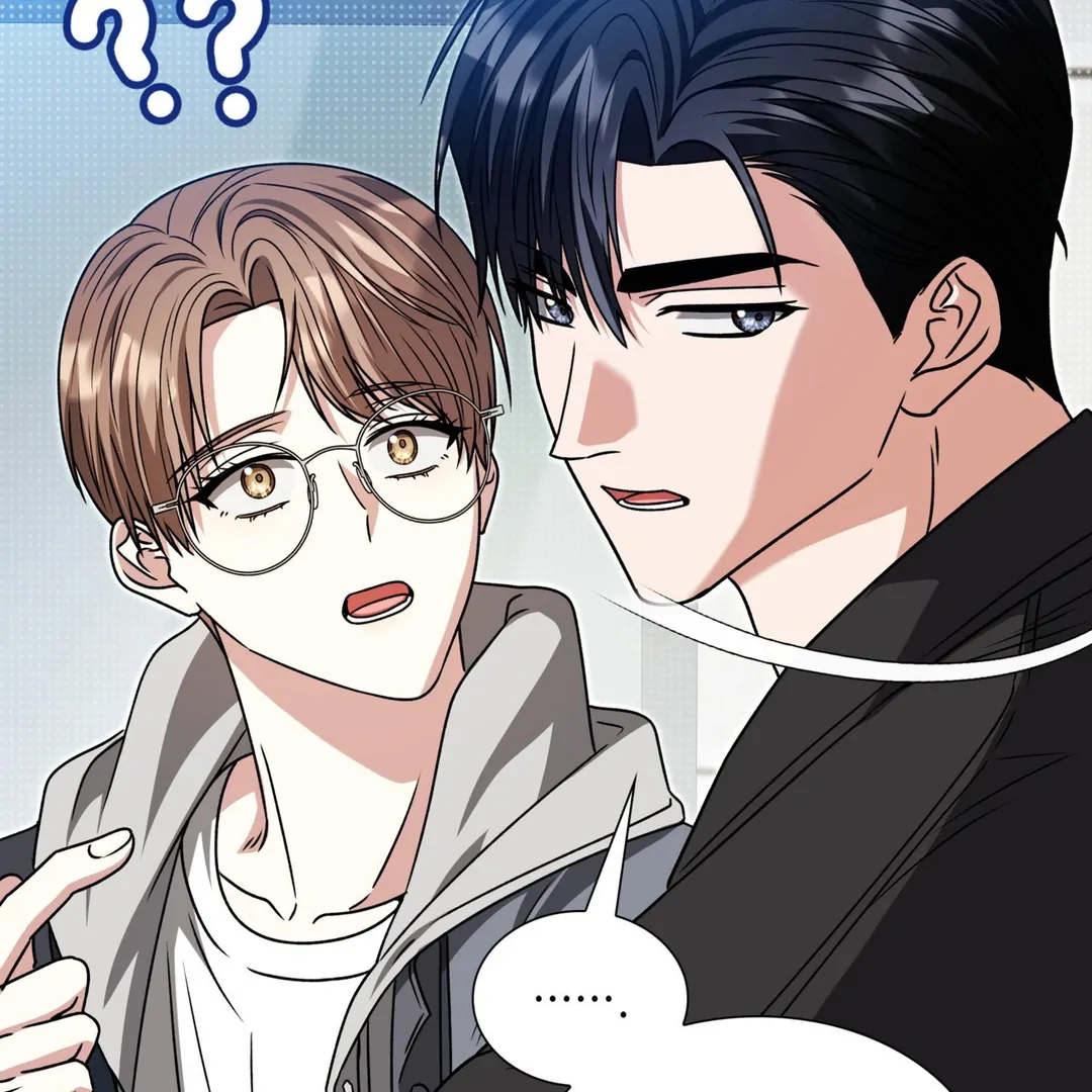 Expiration Date - Chapter 24 Page 48