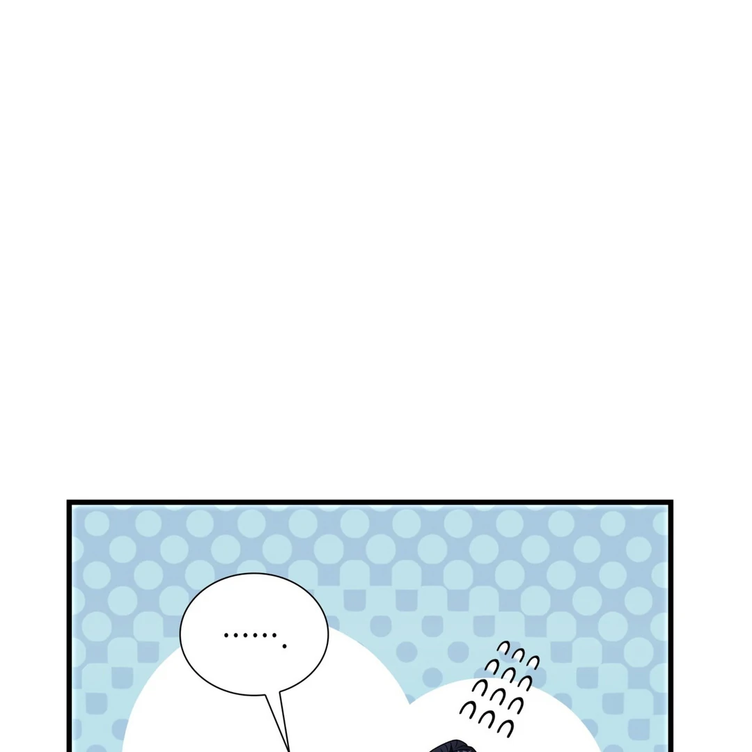 Expiration Date - Chapter 24 Page 52