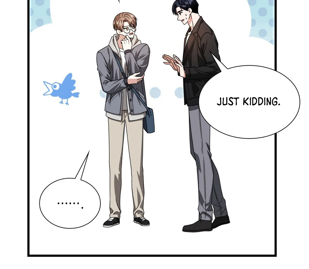 Expiration Date - Chapter 24 Page 53