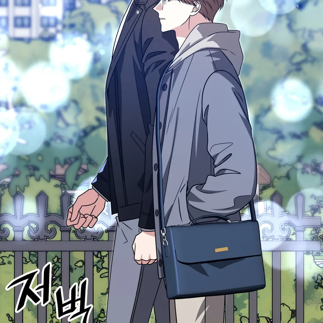 Expiration Date - Chapter 24 Page 65