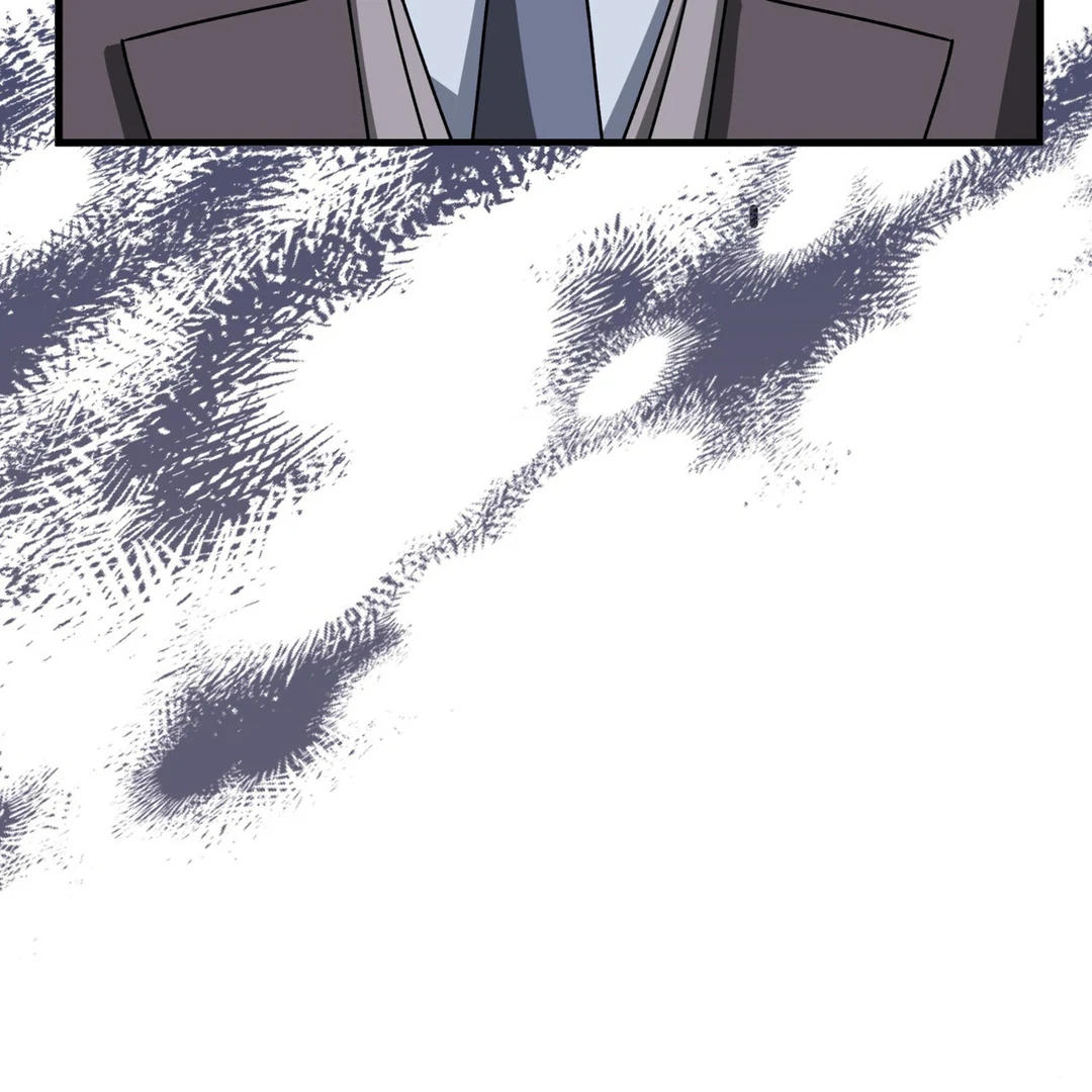 Expiration Date - Chapter 24 Page 7