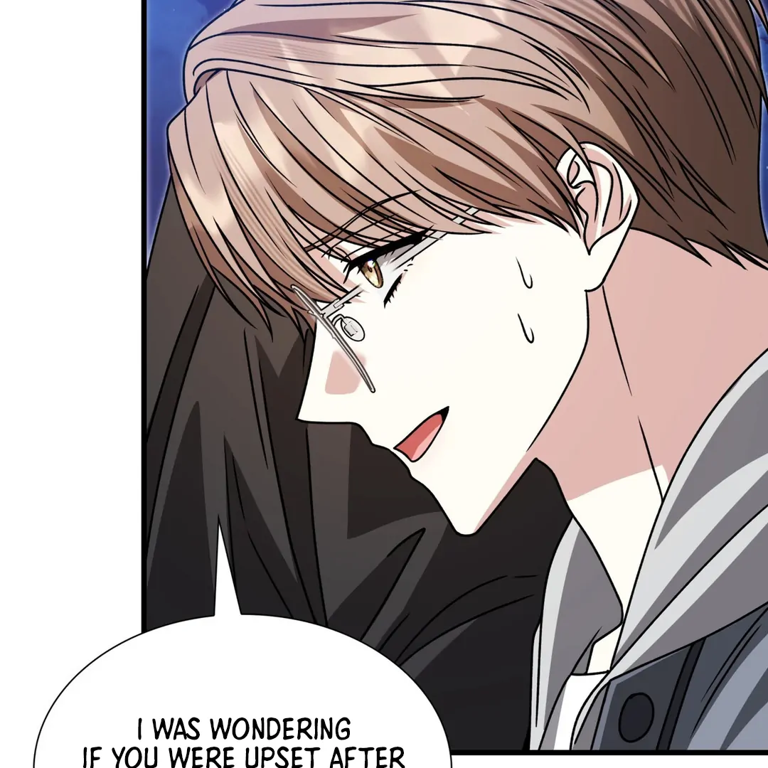 Expiration Date - Chapter 24 Page 70