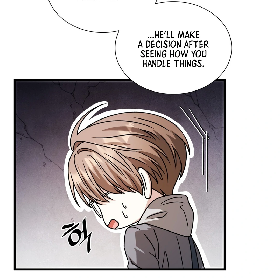 Expiration Date - Chapter 24 Page 72