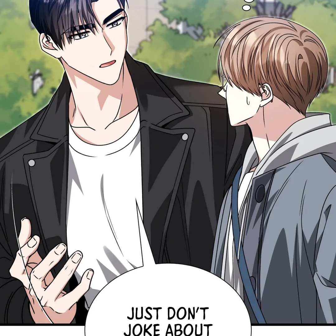 Expiration Date - Chapter 24 Page 76