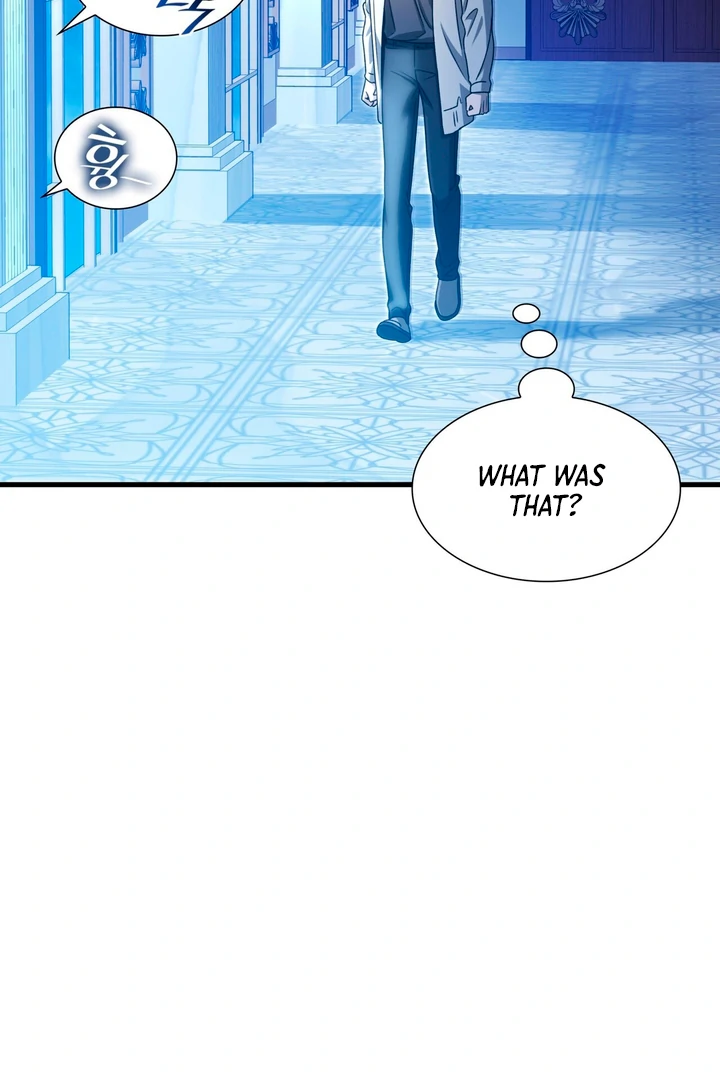 Expiration Date - Chapter 25 Page 109