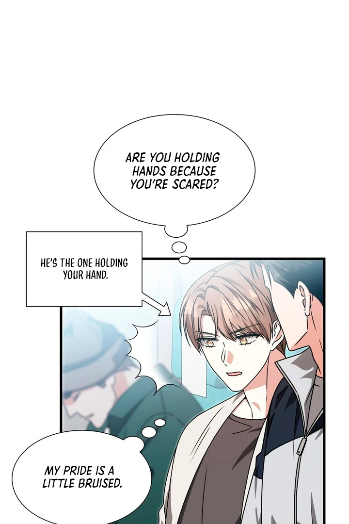 Expiration Date - Chapter 25 Page 13