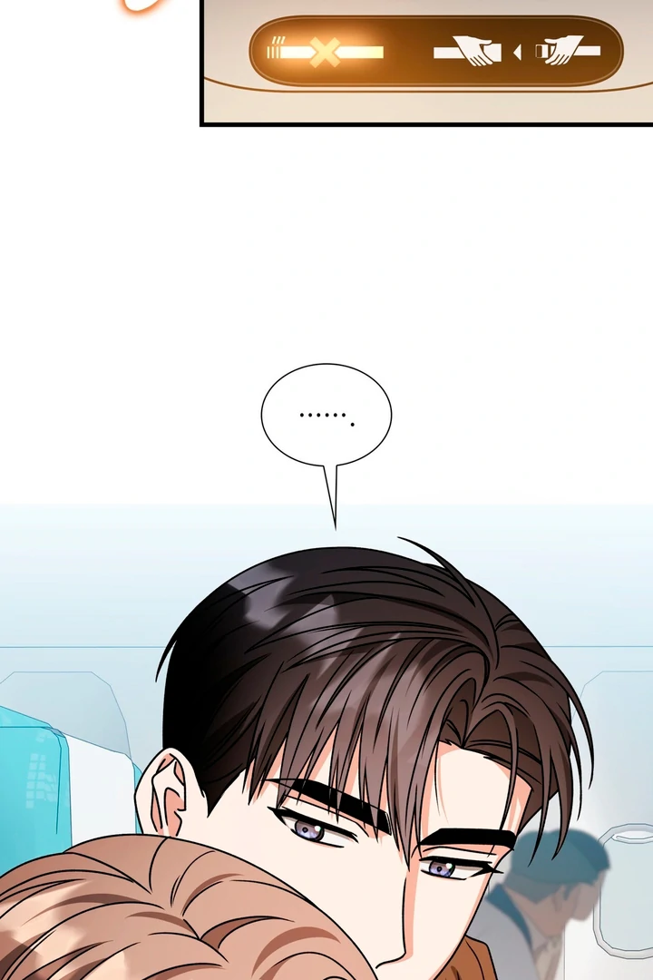 Expiration Date - Chapter 25 Page 6