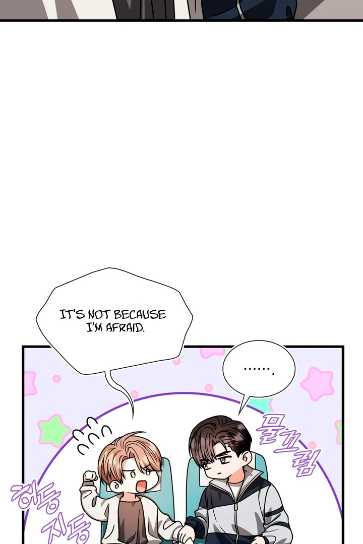 Expiration Date - Chapter 25 Page 8