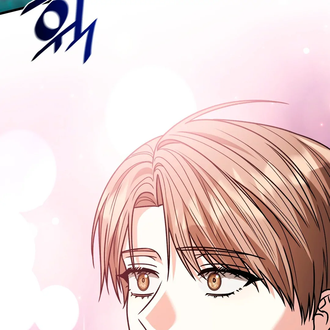 Expiration Date - Chapter 26 Page 10