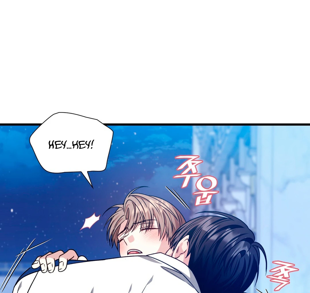 Expiration Date - Chapter 26 Page 109