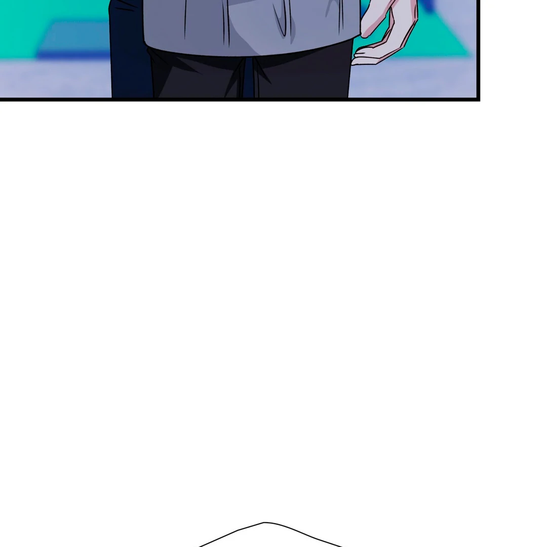 Expiration Date - Chapter 26 Page 117