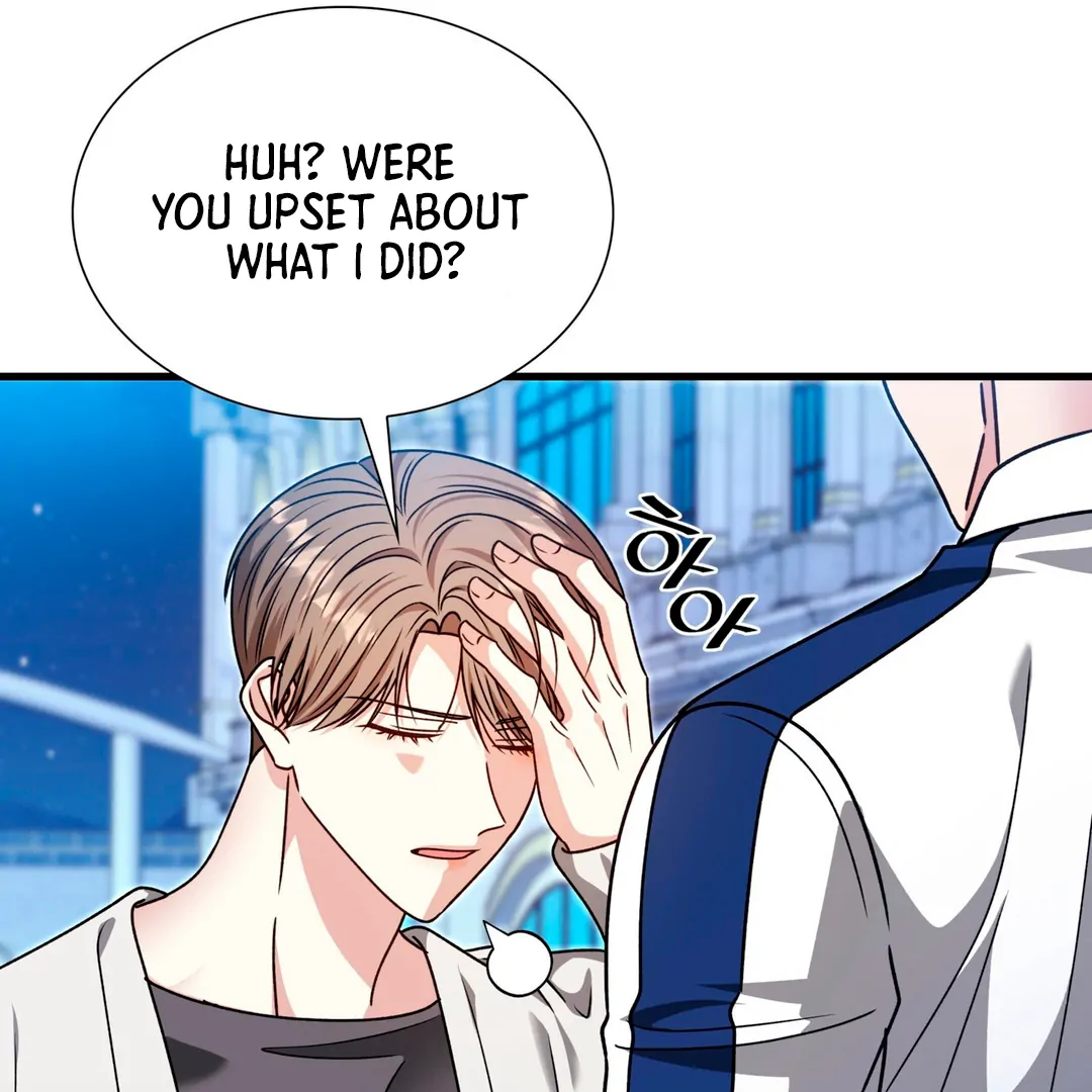 Expiration Date - Chapter 26 Page 125