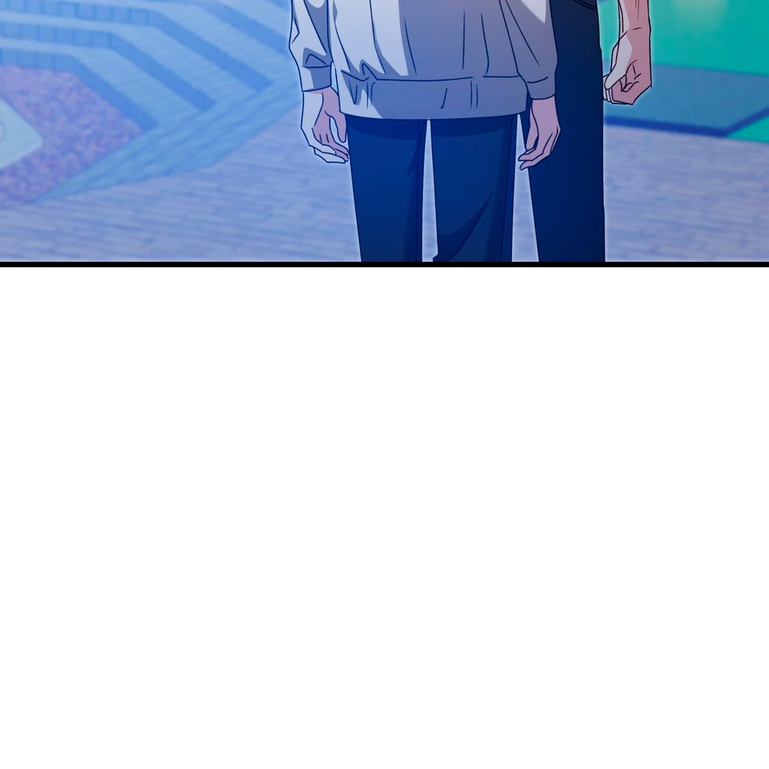 Expiration Date - Chapter 26 Page 160