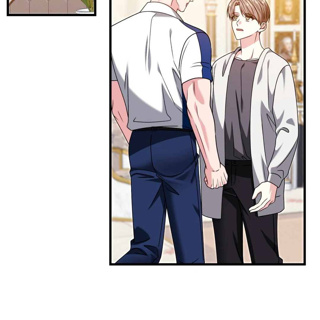 Expiration Date - Chapter 26 Page 171