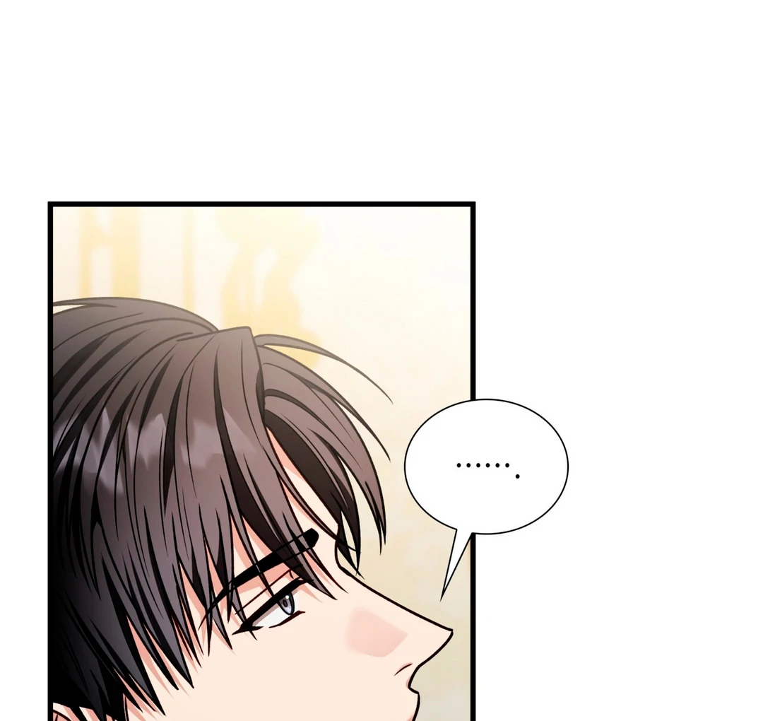 Expiration Date - Chapter 26 Page 178