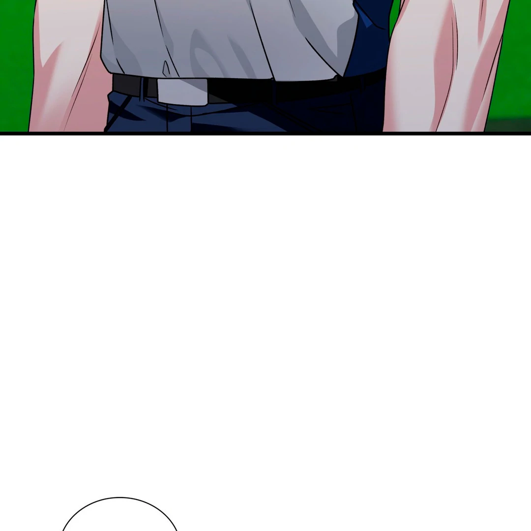 Expiration Date - Chapter 26 Page 18