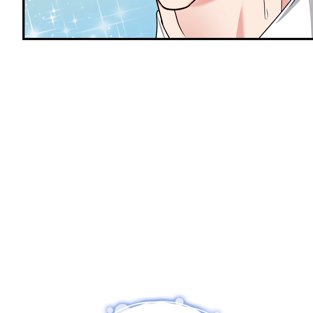 Expiration Date - Chapter 26 Page 20