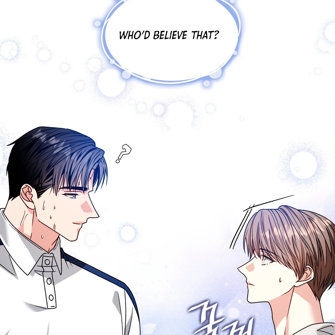 Expiration Date - Chapter 26 Page 21
