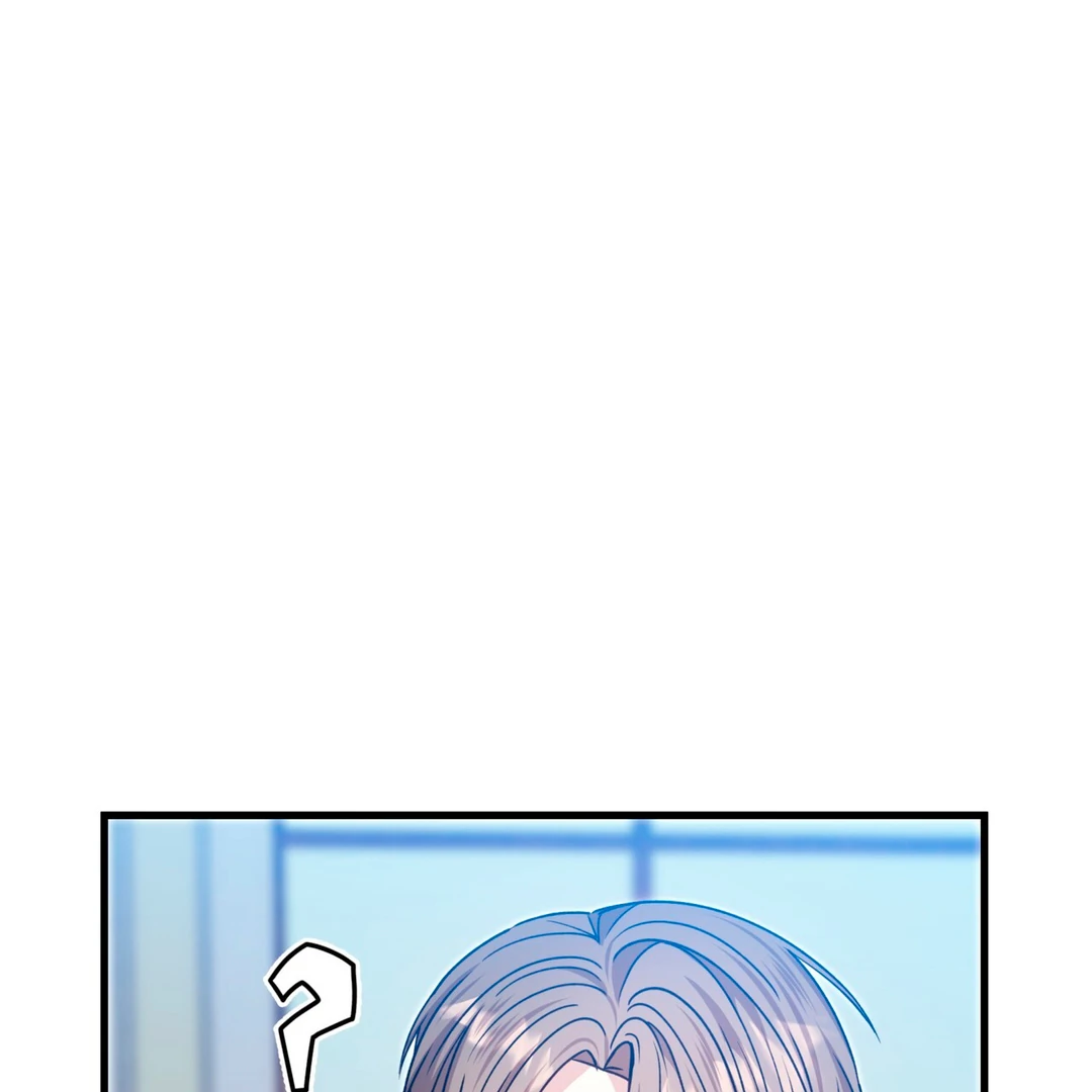 Expiration Date - Chapter 26 Page 30