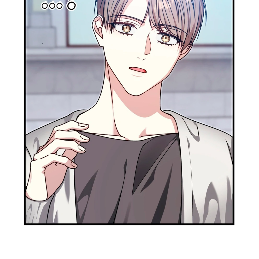 Expiration Date - Chapter 26 Page 31