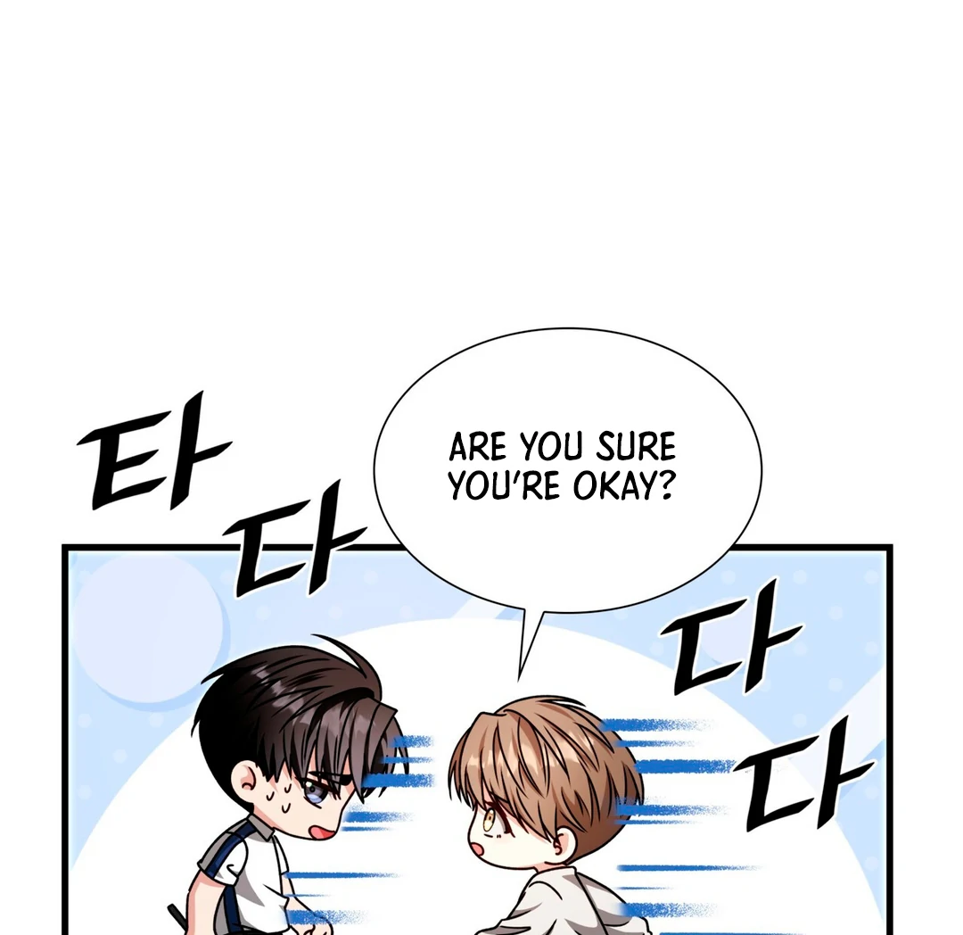 Expiration Date - Chapter 26 Page 41