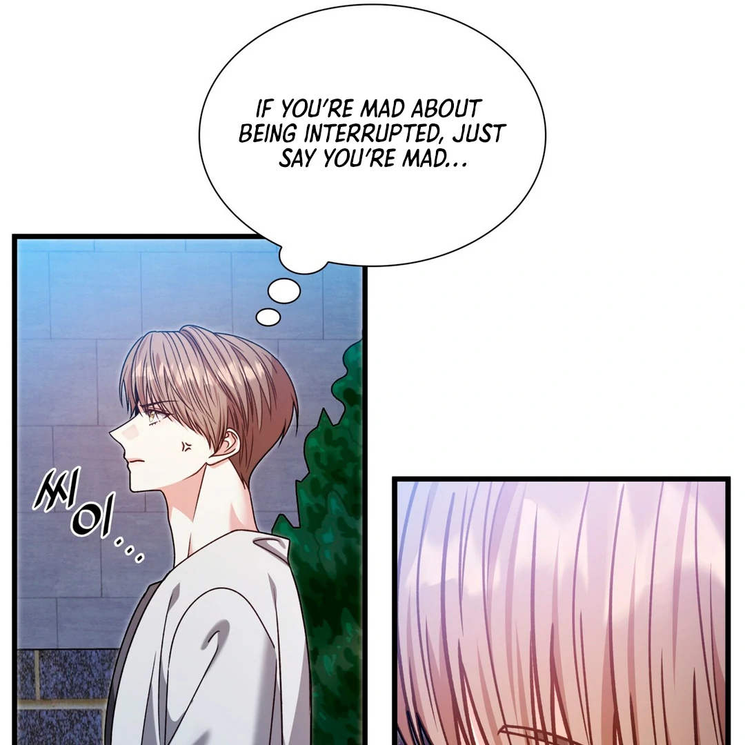 Expiration Date - Chapter 26 Page 43