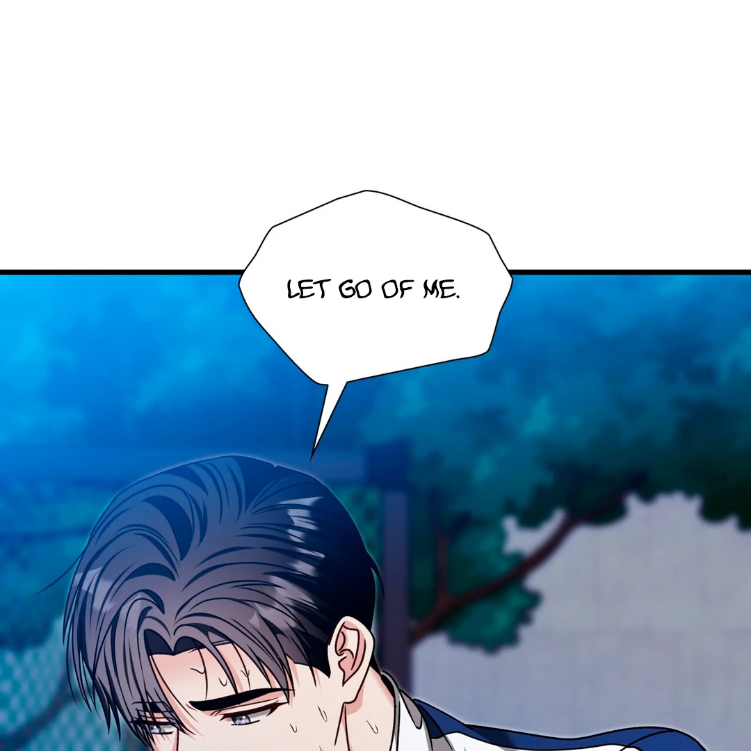 Expiration Date - Chapter 26 Page 50