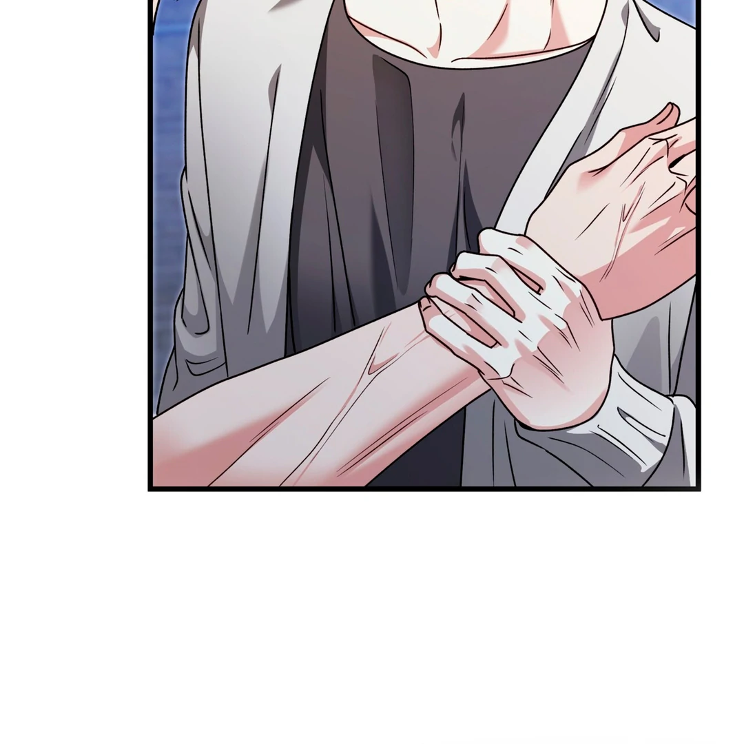 Expiration Date - Chapter 26 Page 58