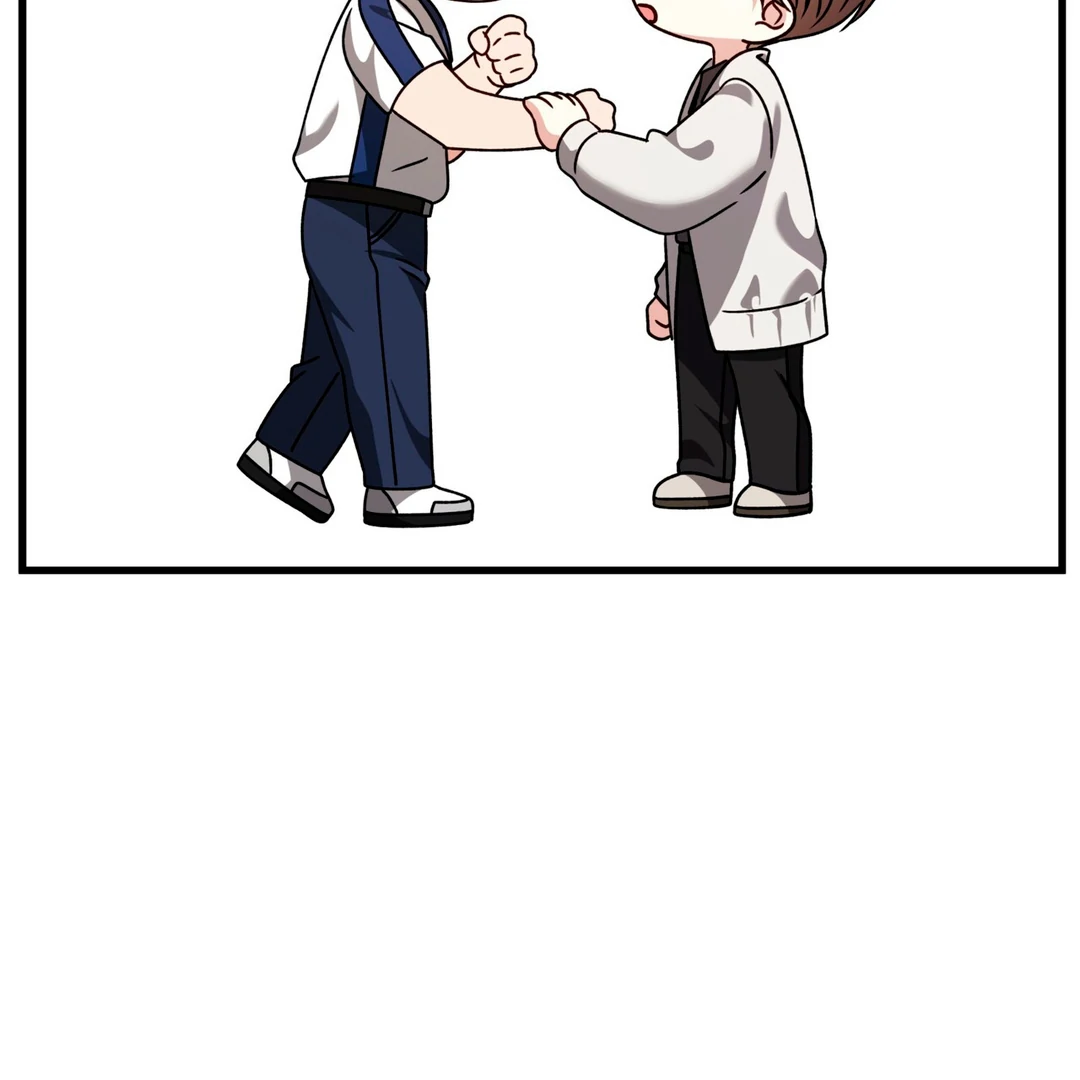 Expiration Date - Chapter 26 Page 64