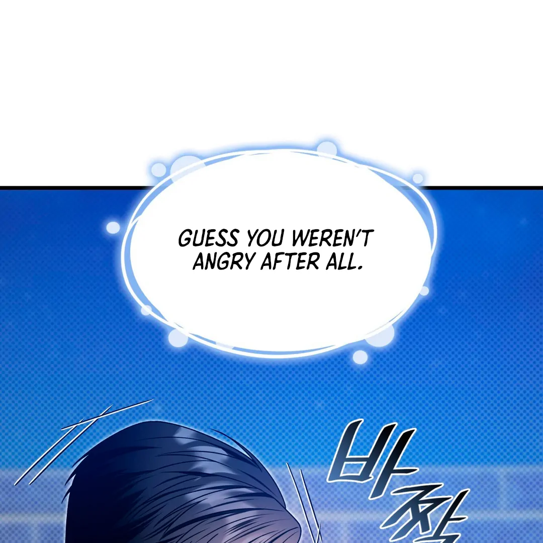 Expiration Date - Chapter 26 Page 65