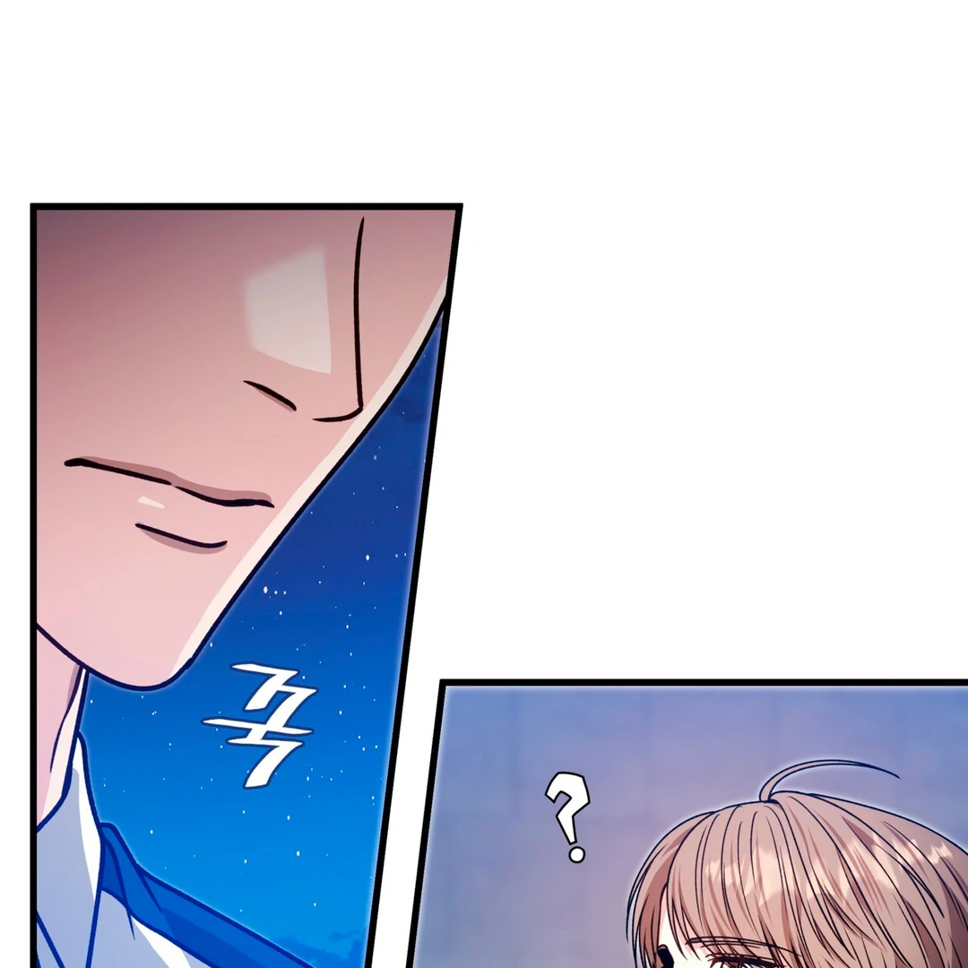 Expiration Date - Chapter 26 Page 83