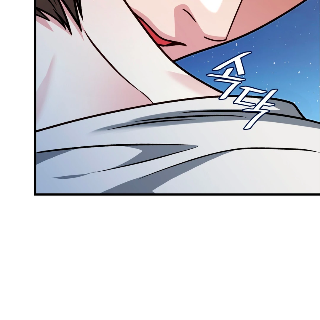 Expiration Date - Chapter 26 Page 93