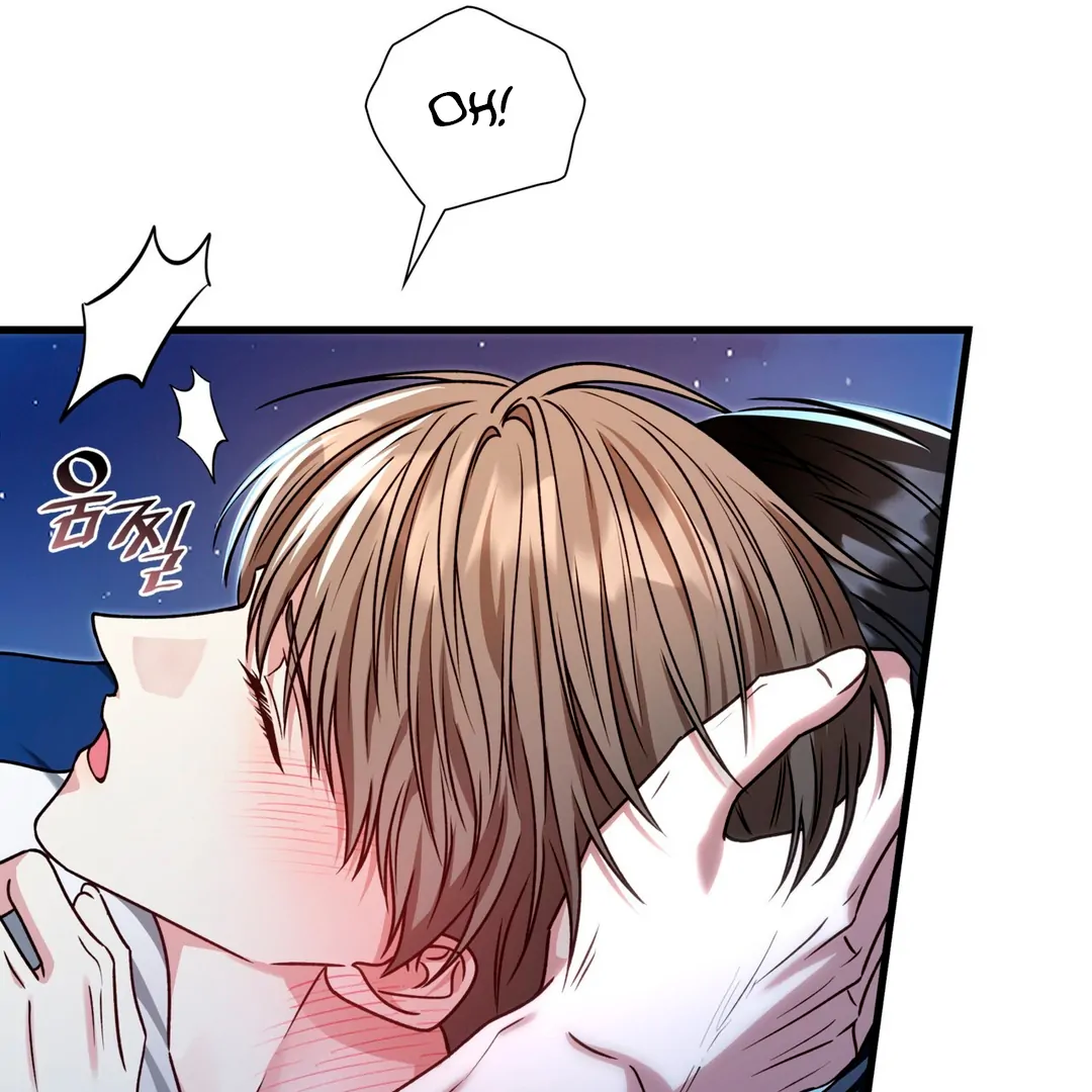 Expiration Date - Chapter 26 Page 97