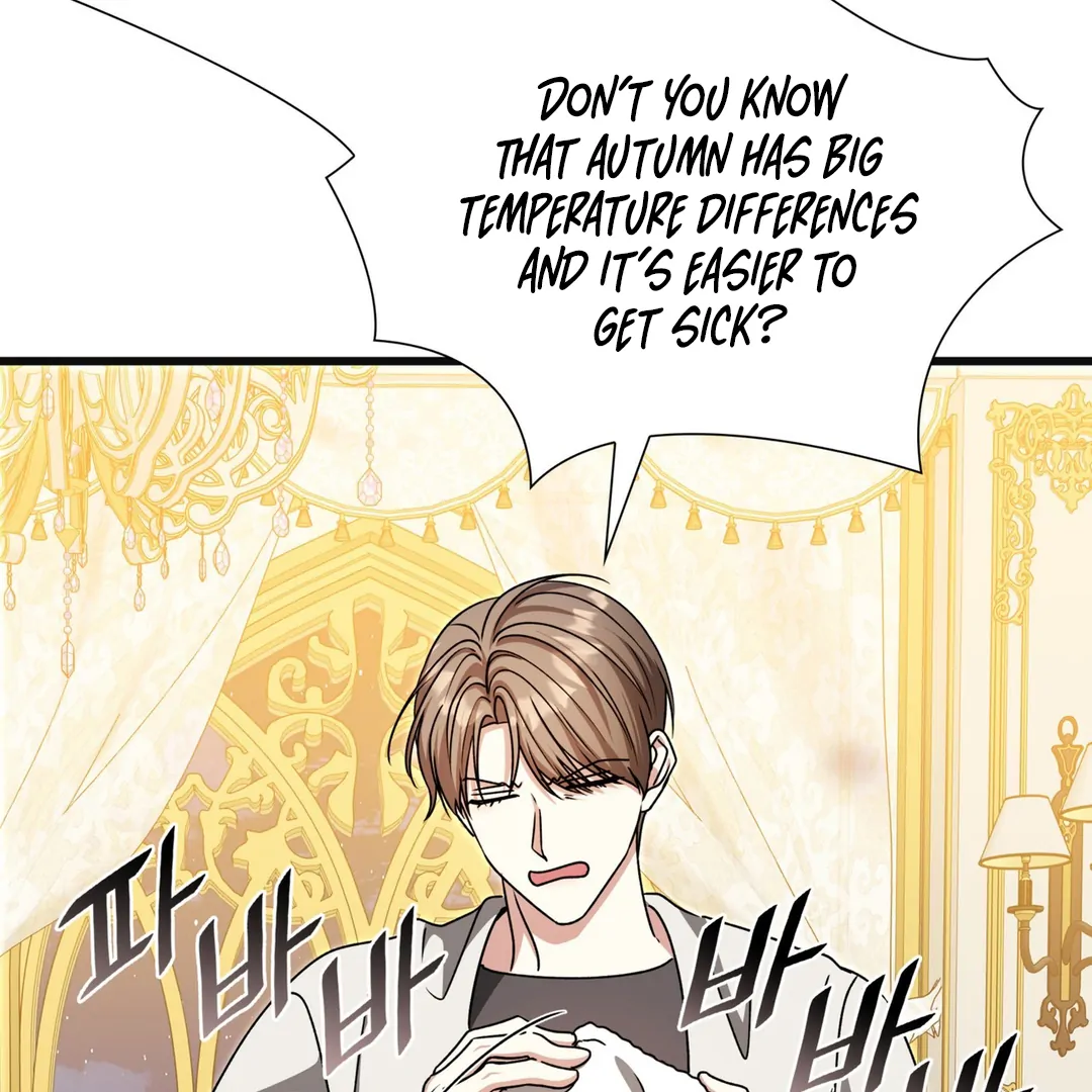 Expiration Date - Chapter 27 Page 119
