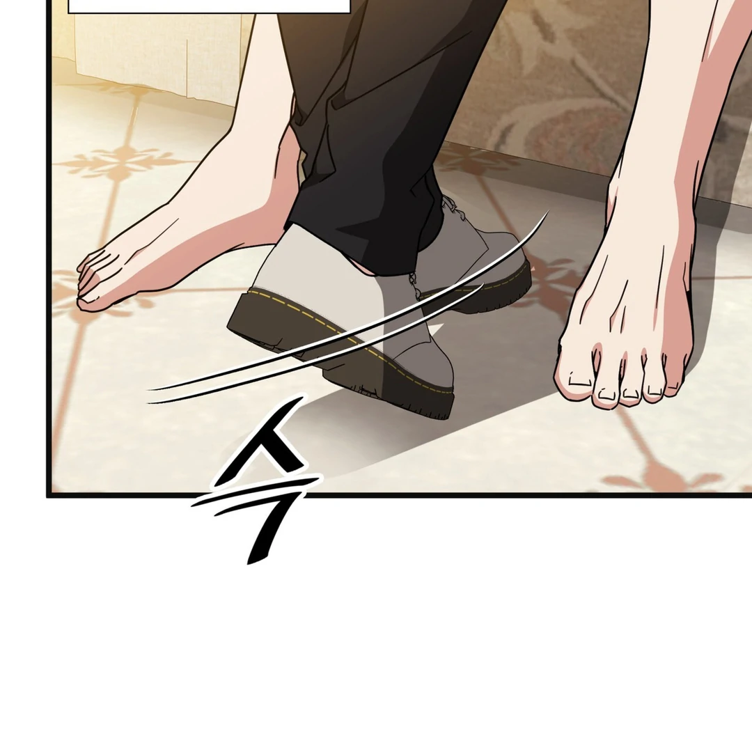 Expiration Date - Chapter 27 Page 134