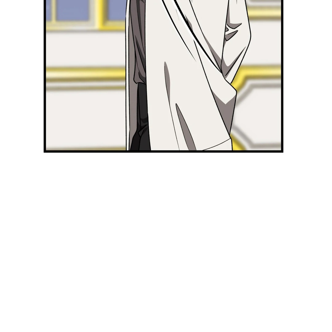 Expiration Date - Chapter 27 Page 58