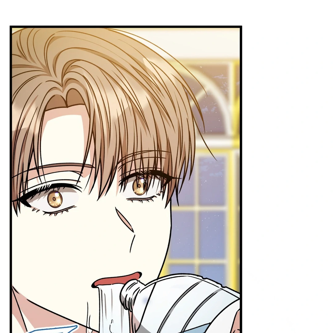 Expiration Date - Chapter 27 Page 62