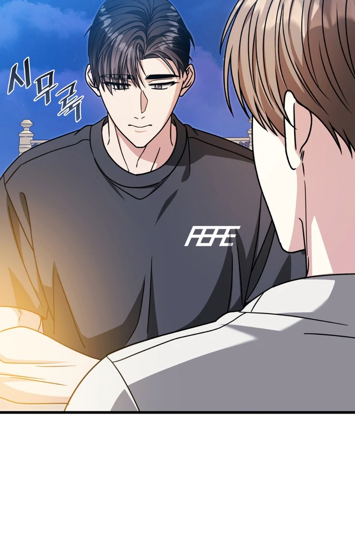 Expiration Date - Chapter 28 Page 107