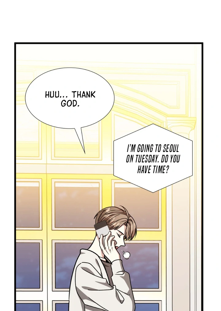 Expiration Date - Chapter 28 Page 14